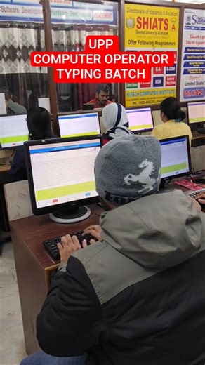 UPP COMPUTER OPERATOR TYPING TEST #upp #typing #shorts