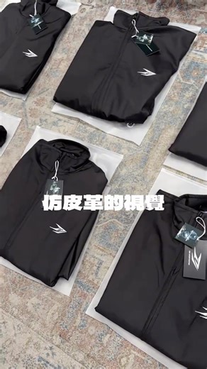 UPGRADE on Instagram: "- - 商品：UPGRADE 台南實體店 WBI® SWJ-02 – SWAT Jacket 仿皮革 - 仿皮革感 -超挺版型 -全黑百搭 這件外套的重點只有三個 - 1. 仿皮革視覺，但更輕、更舒服 外觀看起來像皮革 但實際穿起來沒有皮革的厚重感，非常好活動 2. 版型很挺，穿上去就立體 肩線、胸型會直接撐起來，整體輪廓俐落不垮 照片完全不用修，實穿更好看 3. 全黑低調，有標註細節，不會太高調 不浮誇、有存在感，整體乾淨好搭 這件就是那種 一穿就有精神、簡單又帶風格 的外套。 - SIZE｜M / L COLOR｜Captain Black - 尺寸資訊： M：衣長 66｜胸寬 62｜肩寬 53｜袖長 57 L：衣長 67｜胸寬 65｜肩寬 55｜袖長 60 - 📍 UPGRADE 台南實體門市 📌 台南市中西區衛民街 137 號 🕑 營業時間 平日 14:00–22:00 假日 13:00–22:00 （全年無休） - 💳 付款方式 現金 / 信用卡 / 轉帳 / Apple Pay 🚚 寄送方式 7-11 店到店 🛒 線