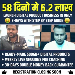 🚀 Launch Digital Product Business Now 🎁 Ready Made 675GB Digital Products ❎ No Experience Required | Manish Mehta