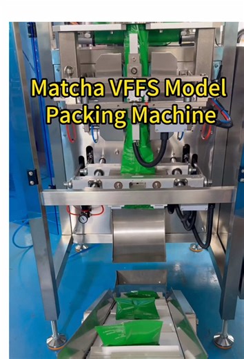 Servo auger dosing system for fine powder products like matcha and green tea powder. Vertical matcha powder packaging machine.#powderpackagingmachine #machinery #matcha #factory#fouyou