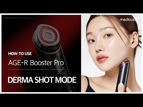 [MEDICUBE] How to use AGE-R Booster Pro- Derma Shot Mode