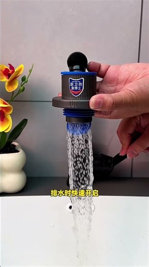 Kitchen Sink Drain Installation Guide [2026 Step-by-Step]