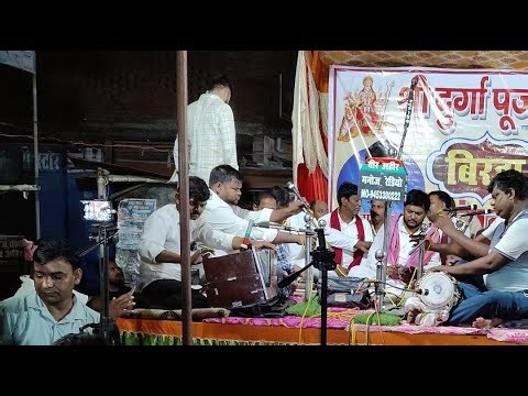 #प्रमोद लाल यादव बिरहा लाइव सुल्तानपुर मऊ से