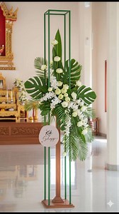 “ความอ่อนโยนของดอกไม้ไทย ทำให้ทุกพื้นที่มีชีวิตชีวา” 🤍🌺 #ไอเดียจัดดอกไม้ #จัดดอกไม้ไทย #ดอกไม้ไทยร่วมสมัย #ดอกไม้ไทยประยุกต์ #จัดดอกไม้โมเดิร์น #ThaiFlower #ThaiStyle #homedecor | Kik Shopp