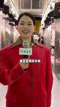 Title: Revisiting China's First 5 Supermodels: Their Journey Over 20 Years