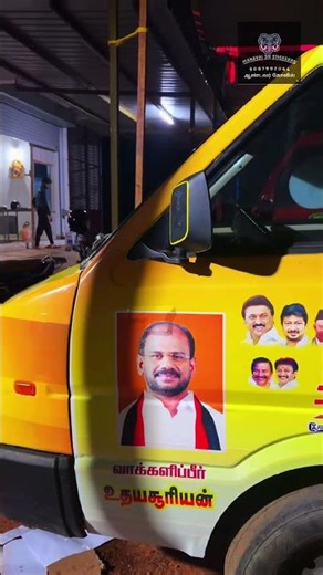 Dmk Dost election vehicle ￼Sticker work