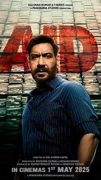 Raid | Official Trailer | Ajay Devgn | Ileana D'Cruz | Raj Kumar Gupta | #viralvideo