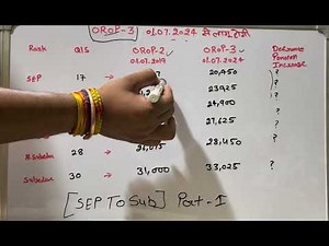 OROP-3 New expected table for pensioners