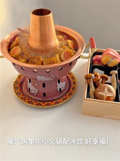 Delicious Hot Pot Cooking Experience at Home