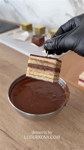 “Opera” mini cake ✨