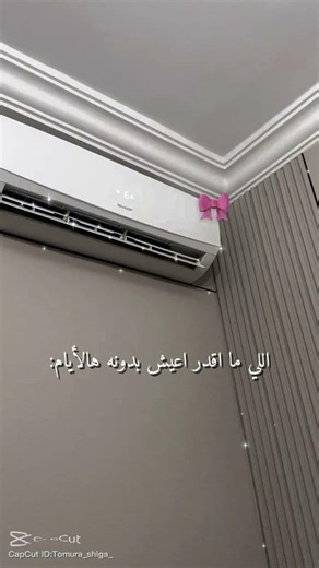 ٢٦ أبريل ٢٠٢٦