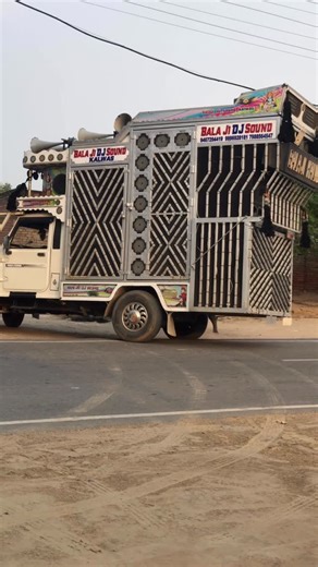 Balaji DJ sound kalwas on Instagram: "Most wanted chora"