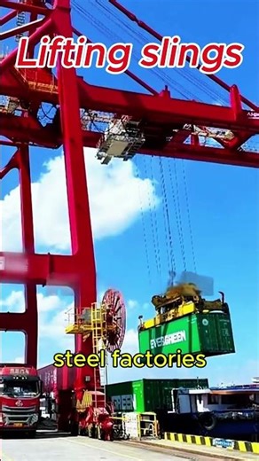 High-Tech Rigging Production#liftingequipment#liftingsolutions#steelindustryproblems#lifting#rigging