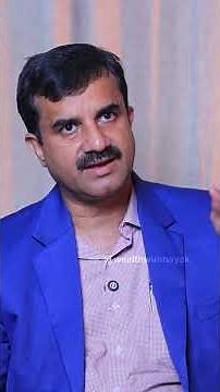 Inflation Beat பண்ணுறதுக்கு இது ஒரு நல்ல Instrument! | Ramakrishnan V Nayak