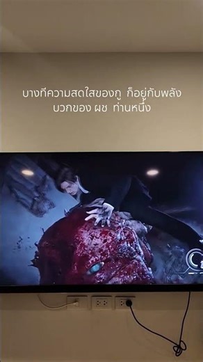 ตาเอกคือความฉดใฉชอบมาก🤣 #heartrocker