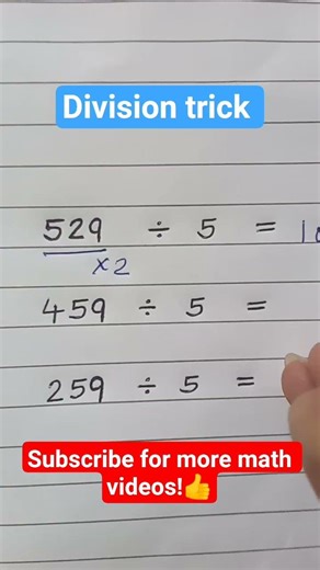 Best Division trick for 3 digit numbers 🔢
