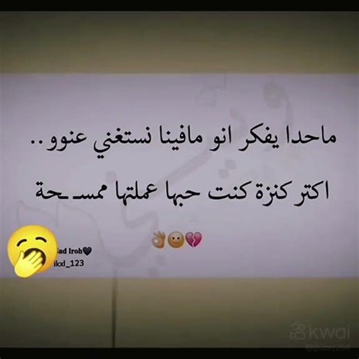 ١٧ شباط، ٢٠٢٦