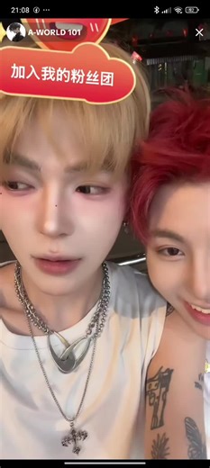 A-Word 101❤❤ #aword101 #aword @A-WORLD 101