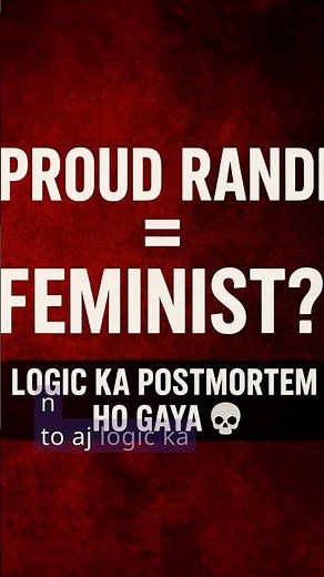 “Proud Randi = Feminism? 😳 14 Saal Ki Ladkiyon Ki Nayi Soch | Feminism Ka Real Matlab!”