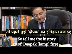 Learn English with UPSC interviews | Deepak Kumar interview for English practice