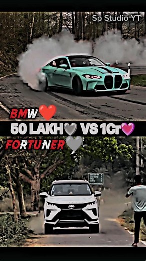 50LAKH VS 1CR | FORTUNER VS BMW👿🥷| Sp Studio YT | #shorts
