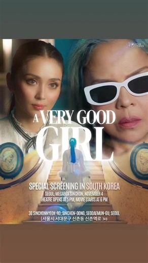 3.5M views · 23K reactions | A VERY GOOD GIRL WORLD DOMINATION CONTINUES! ✨ Don’t miss out the biggest cinema experience this 2023! Book your tickets now! Do it for Mother!  #AVeryGoodGirl | Kathryn Bernardo Official | Facebook