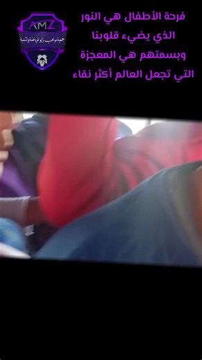 Vidéos de Jawad Habibi462 (@jawad__habibi) avec Message - Bm pro