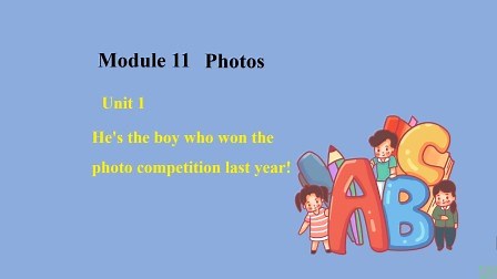 Module 11 Photos（1）