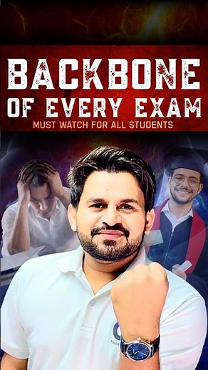 Practice & Revision – The Secret of Every Successful Student 🔥 | LAB ASSISTANT Motivation #trending