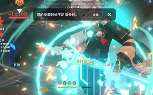 「深境螺旋12-3」塞纳忍钟/宵兰万班 激化与蒸发的极限展演！