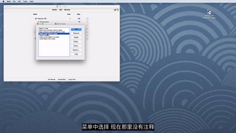 LATEX教程(Texmaker) - 012使用LATEX创建Anki卡