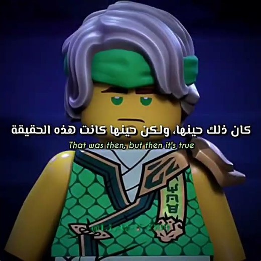 #ninjago #ninjagoedit #نينجاغو #lloydgarmadon