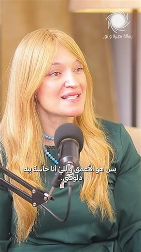 هل الارقام مجرد رموز؟ام انعكاس لشيء اعمق