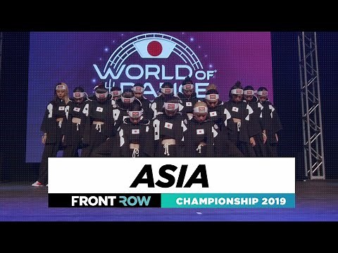 Asia | FRONTROW | WORLD Division | World of Dance Championship 2019 | #WODCHAMPS