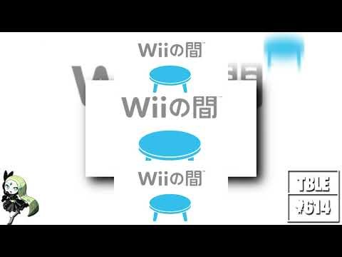 [YTPMV] Wii no Ma - Banner Scan [Veg Replace]