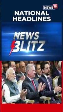 National Herald Case: Delhi Court Rejects Complaint | Sonia, Rahul Get Relief #watch | N18S