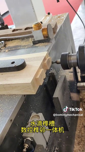 CNC Mortise & Tenon Machine for Woodworking Projects