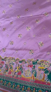 41K views · 264 reactions | Semi position print 9836210402 | Adi Dhakeshwari - College Street | Facebook