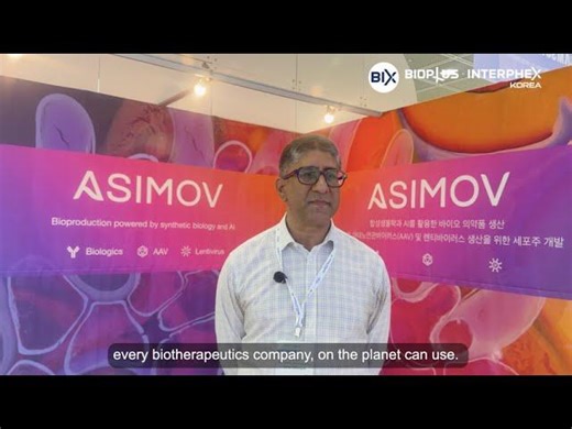 ASIMOV at BIOPLUS-INTERPHEX KOREA | Exhibitor Interview | BIOPLUS-INTERPHEX KOREA