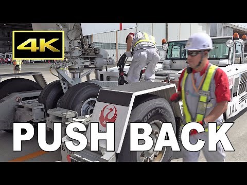 [4K] Close-up Towbarless Tractor's Action and JAL 767's Push Back at Tokyo Narita Airport / 成田空港