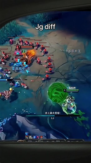 What Does 'JG Diff' Mean in League of Legends?