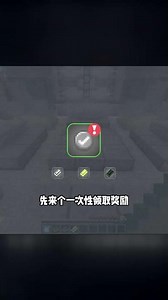 Minecraft: Reverse Future - Extreme Gunplay Pack, Full Violence Completion #Minecraft, Guns, Reve...