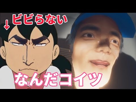 過去一怖いホラゲーが面白すぎるwww