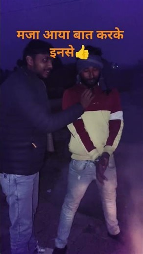 #viralshortvideo #funny #viral #raju yadav vlog25