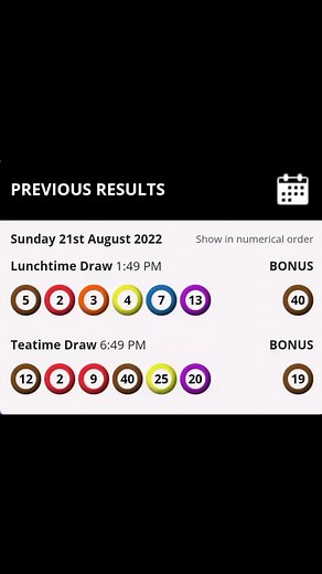 1.9K views | Best UK 49 results | Uk 49 Predictions | Facebook