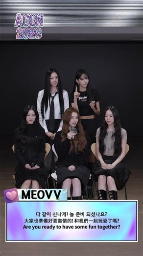 [ACON 2026 LINE-UP] Miyao MEOVV | #ACON #AAA #ACON2026