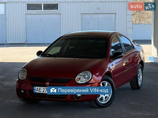 AUTO.RIA – Продам Dodge Neon 2005 (AE2765IA) газ пропан-бутан / бензин 2.0 седан бу у Дніпрі, ціна 3500 $ 1B3ES56C85D250800