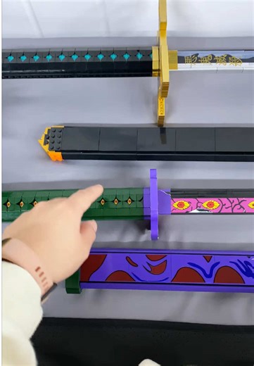 Building Block Swords from Demon Slayer: Must-Have for Fans