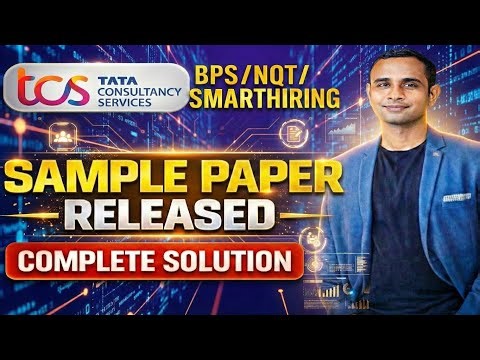 TCS Smart Hiring Sample Paper | TCS PYQ | TCS Hiring 2025 & 2026 Batch | TCS Hiring