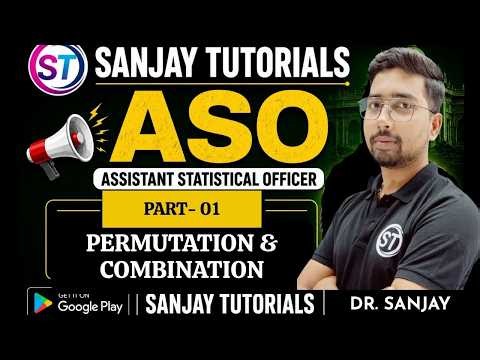 UPSSSC ASO STATISTICS:- PERMUTATIONS 